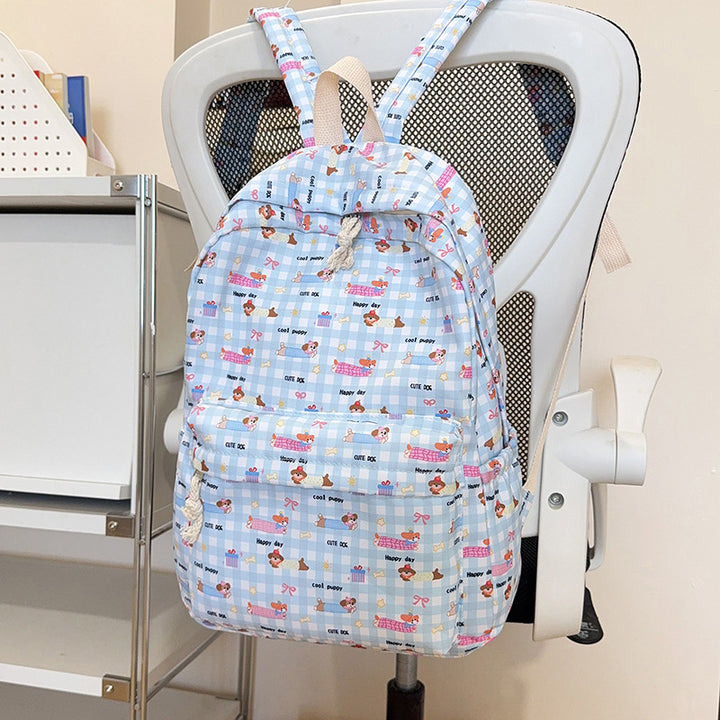 Playful Animal Print School Backpack Kalsten