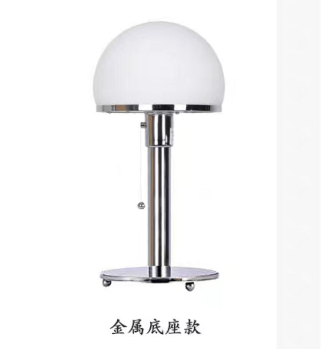 Elegant Table Lamp