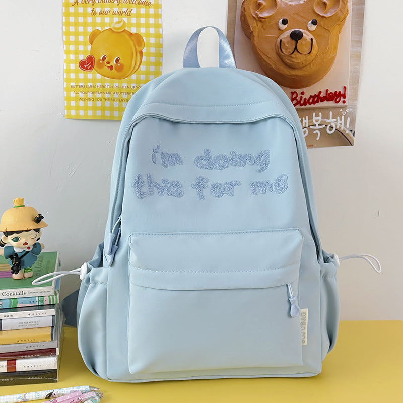 Embroidered Motivational Casual Backpack Kalsten