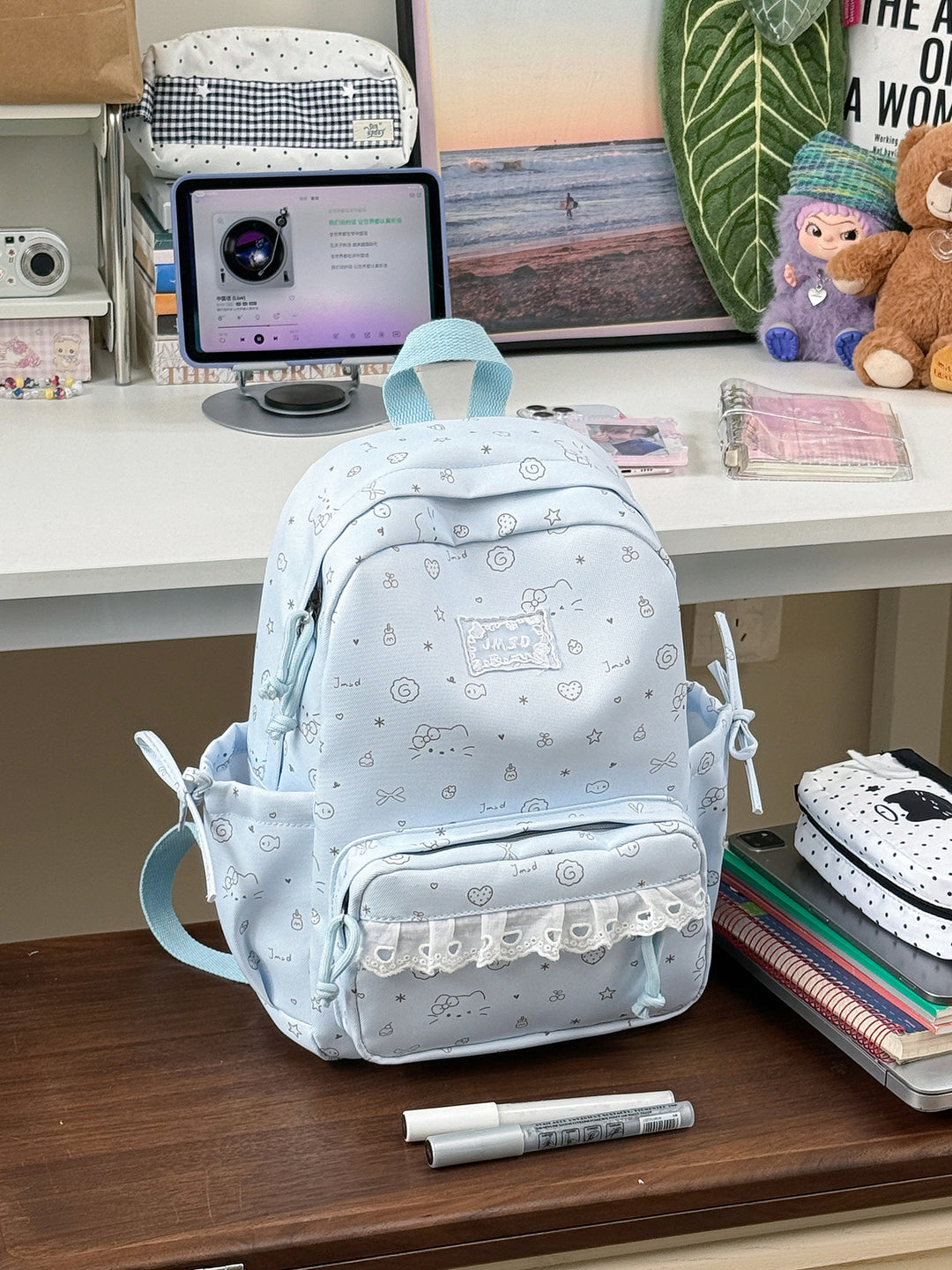 Cute Illustrated Patterned Backpack Kalsten 1791205714