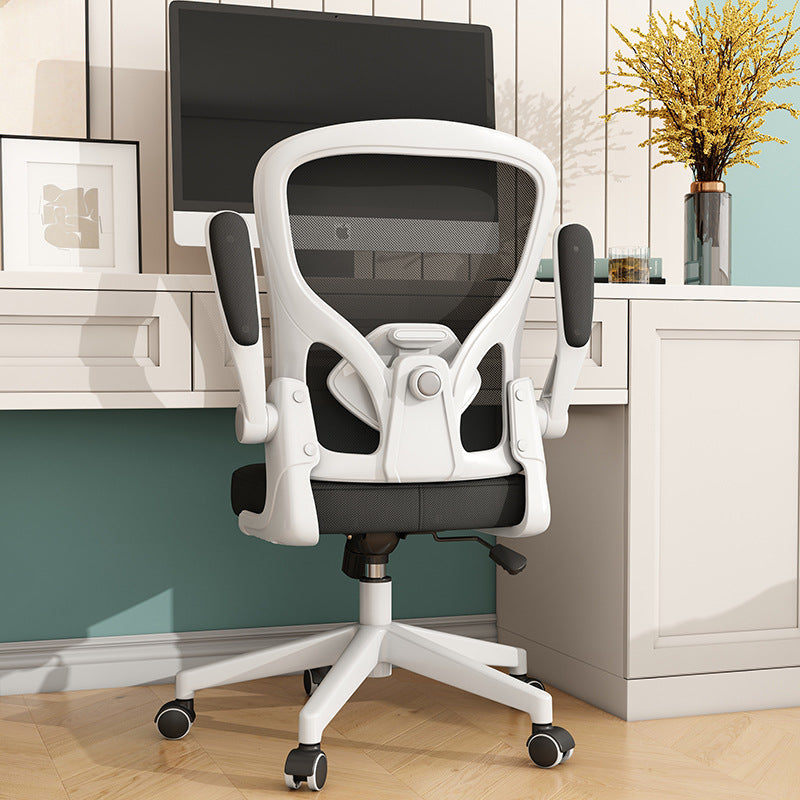 Adjustable Mesh Ergonomic Office Chair Kalsten