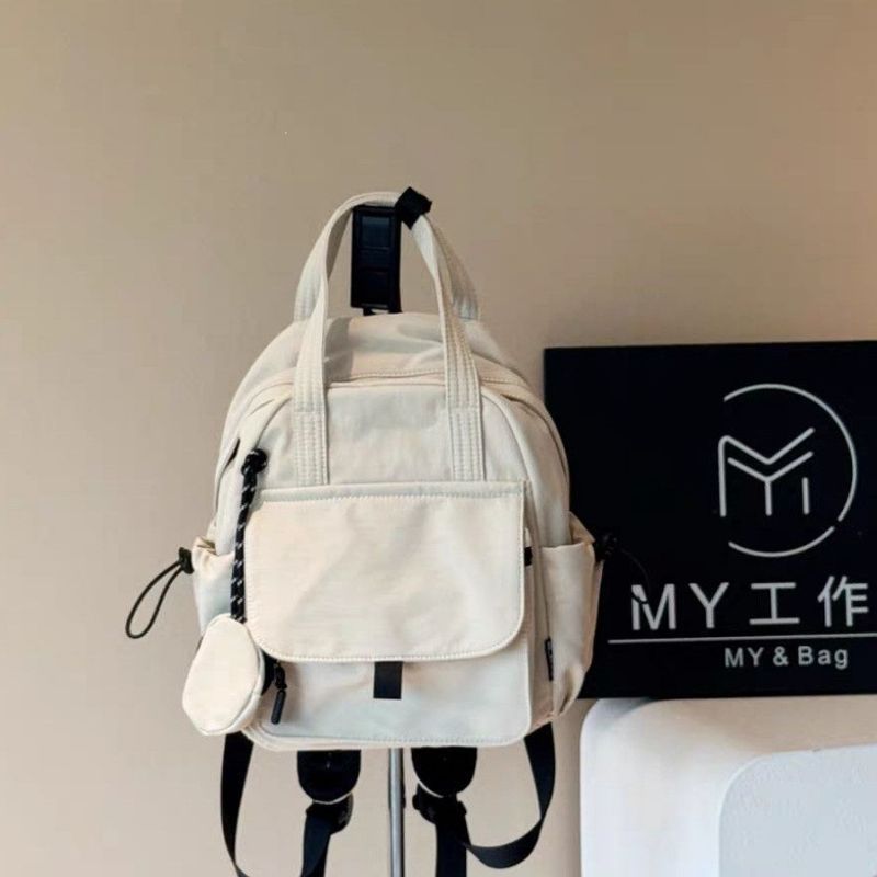 Women's Versatile Multi-Pocket Functional Backpack Kalsten
