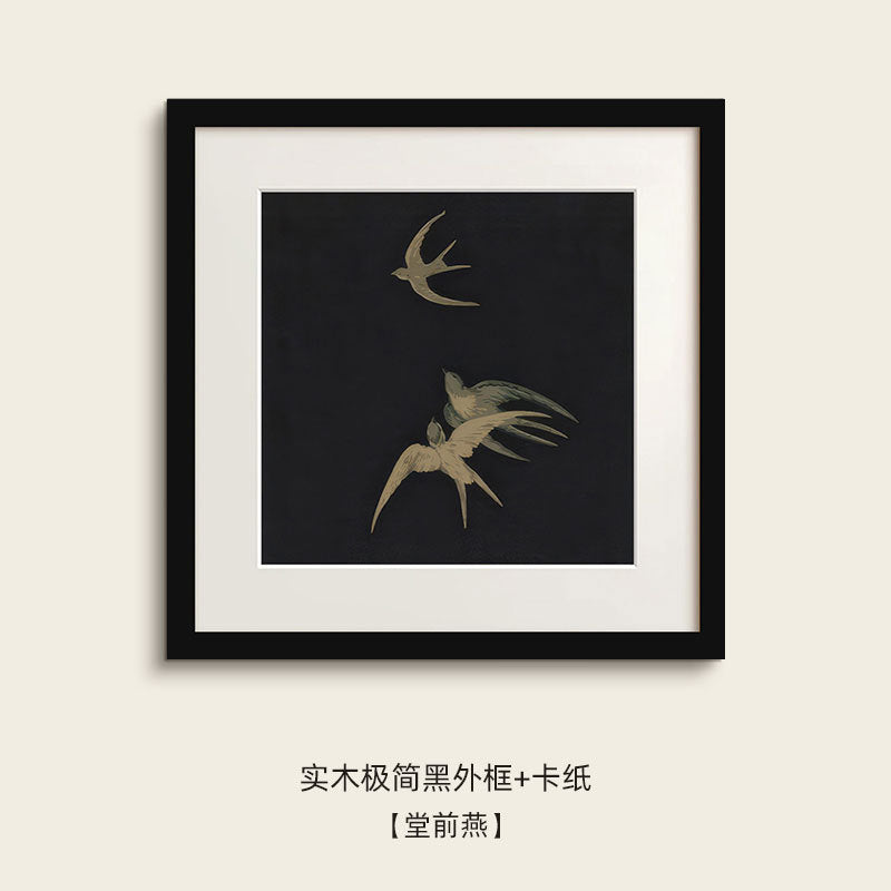 Framed Artistic Bird Art