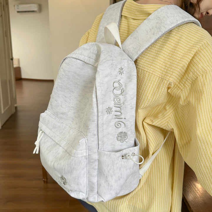 Casual Embroidered Backpack Kalsten 1791205199