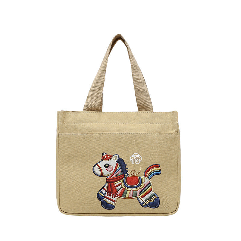 Portable Embroidered Tote Bag