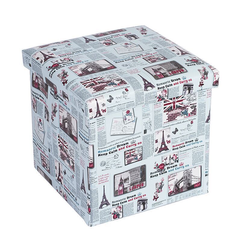 Storage Cube Kalsten