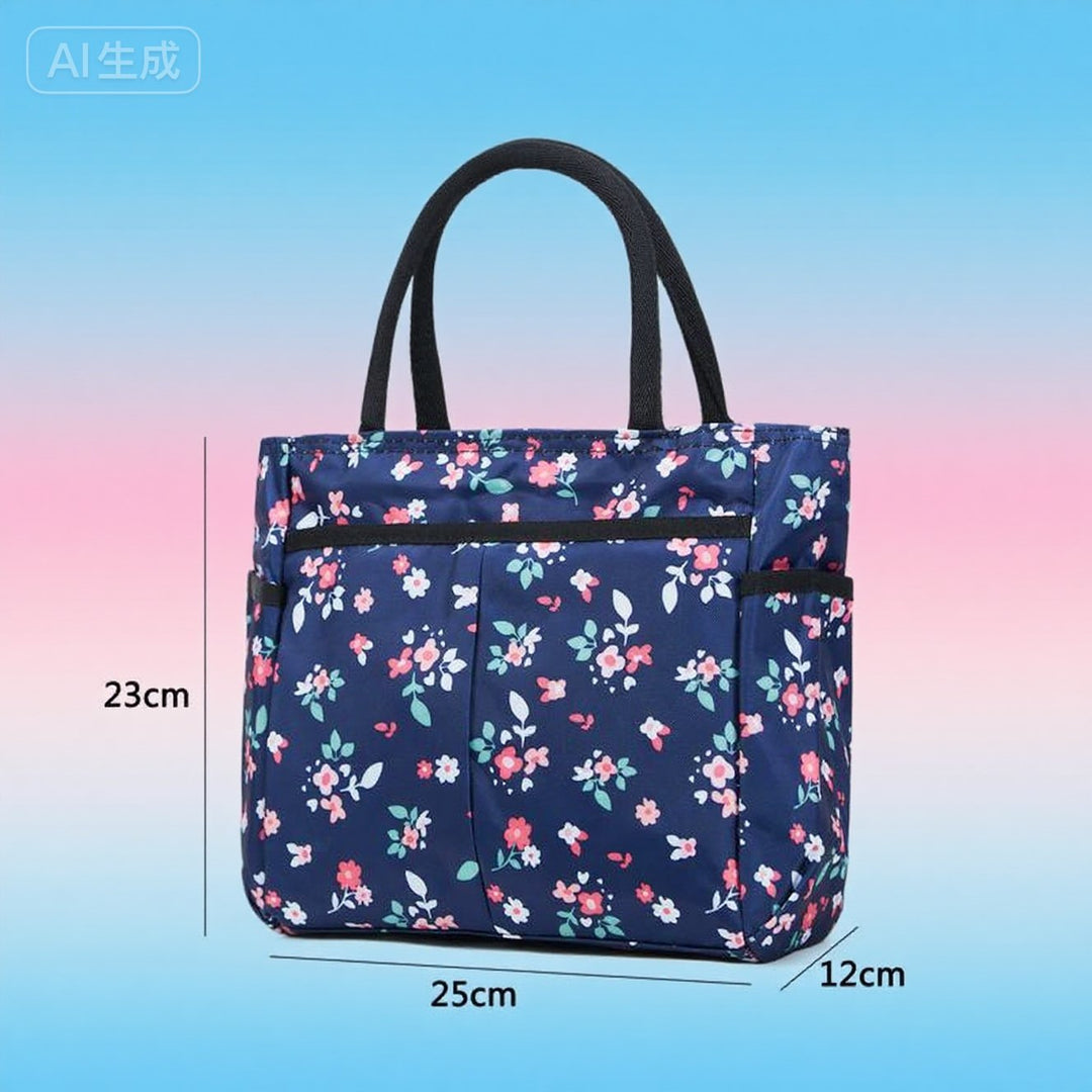 Floral Print Multi-Pocket Tote Bag Kalsten