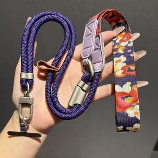 Adjustable Multi-Functional Phone Lanyard Kalsten