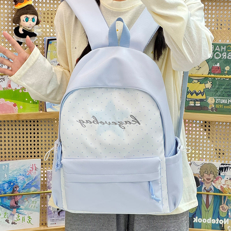 Stylish Star-Embellished Casual Backpack Kalsten