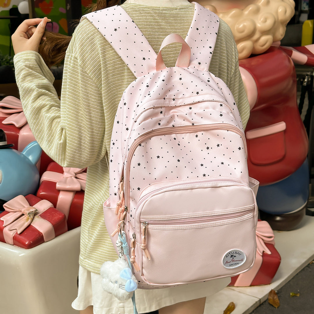 Fun Patterned School Backpack Kalsten