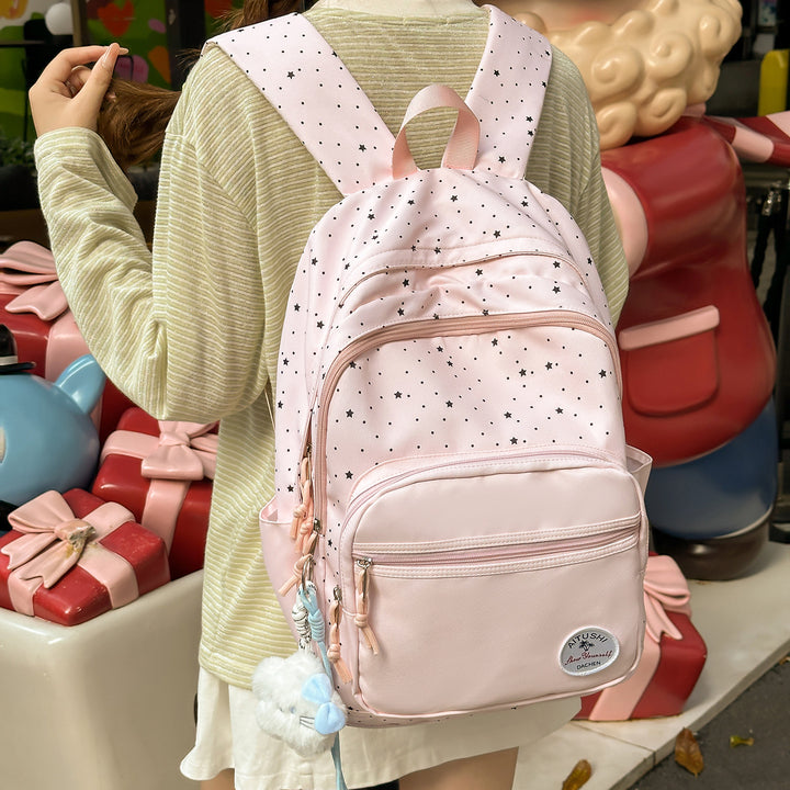 Fun Patterned School Backpack Kalsten