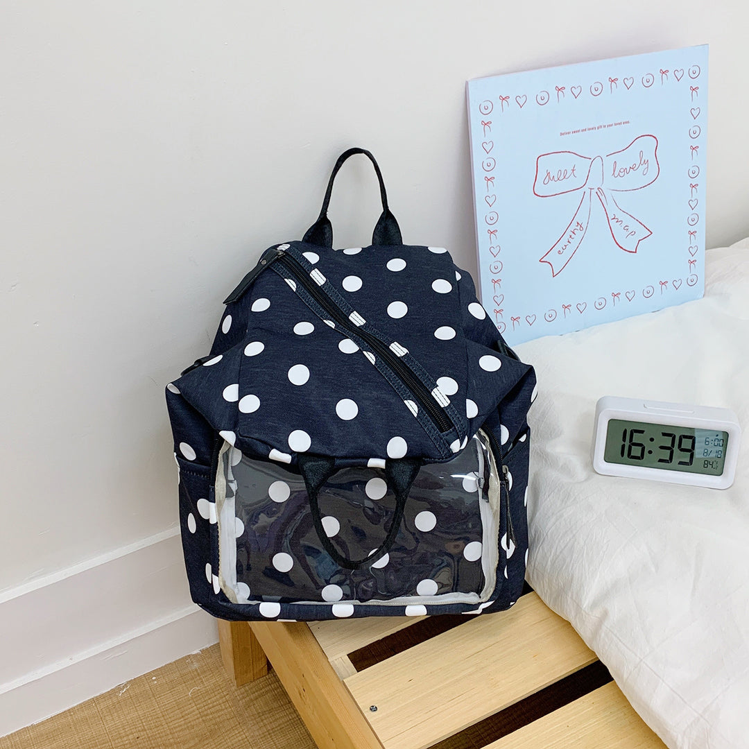 Cute Patterned Casual Backpack Kalsten