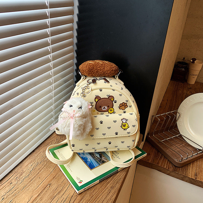 Cute Animal-Inspired Backpack Kalsten