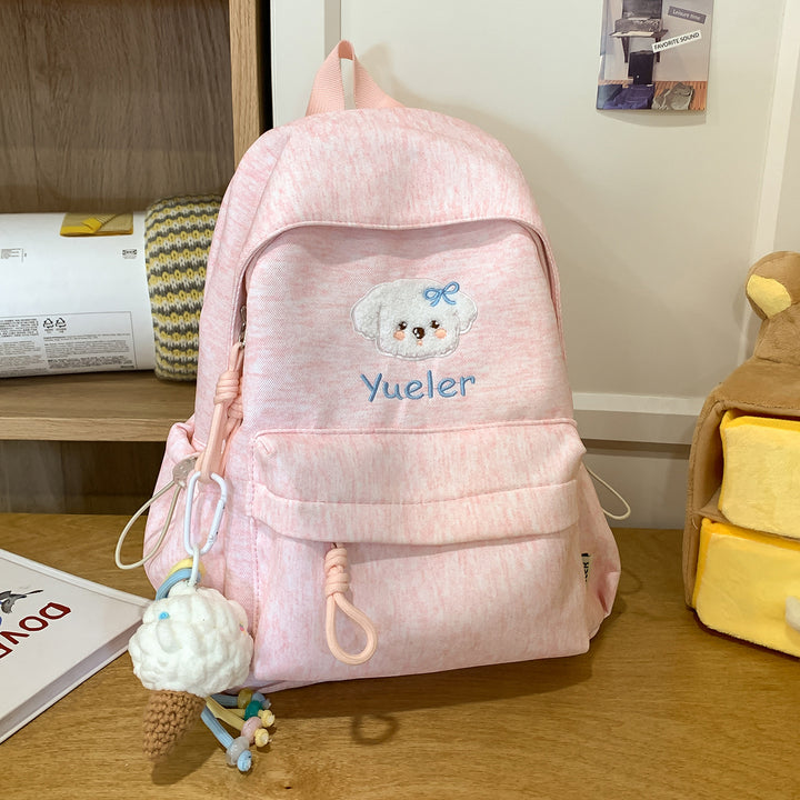 Cute Animal-Themed Embroidered Backpack Kalsten
