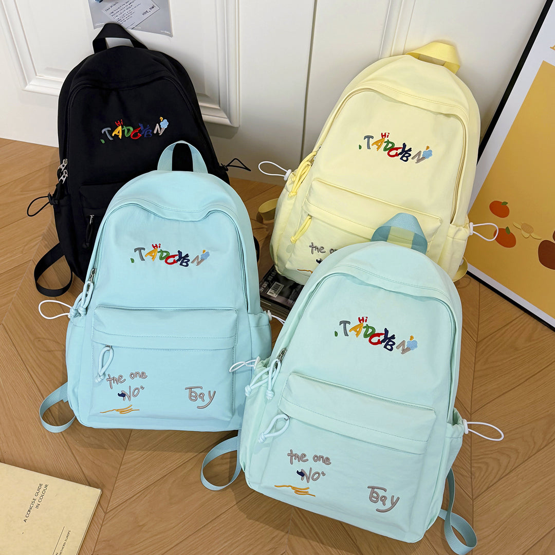 Stylish Embroidered Backpack Kalsten