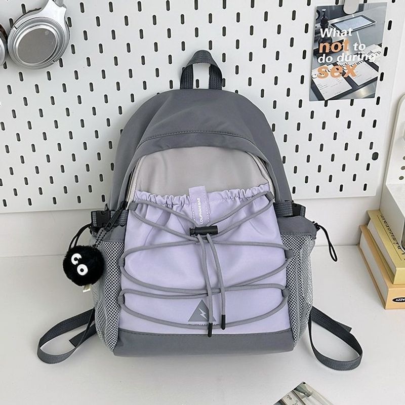 Casual Lightweight Sling Backpack Kalsten