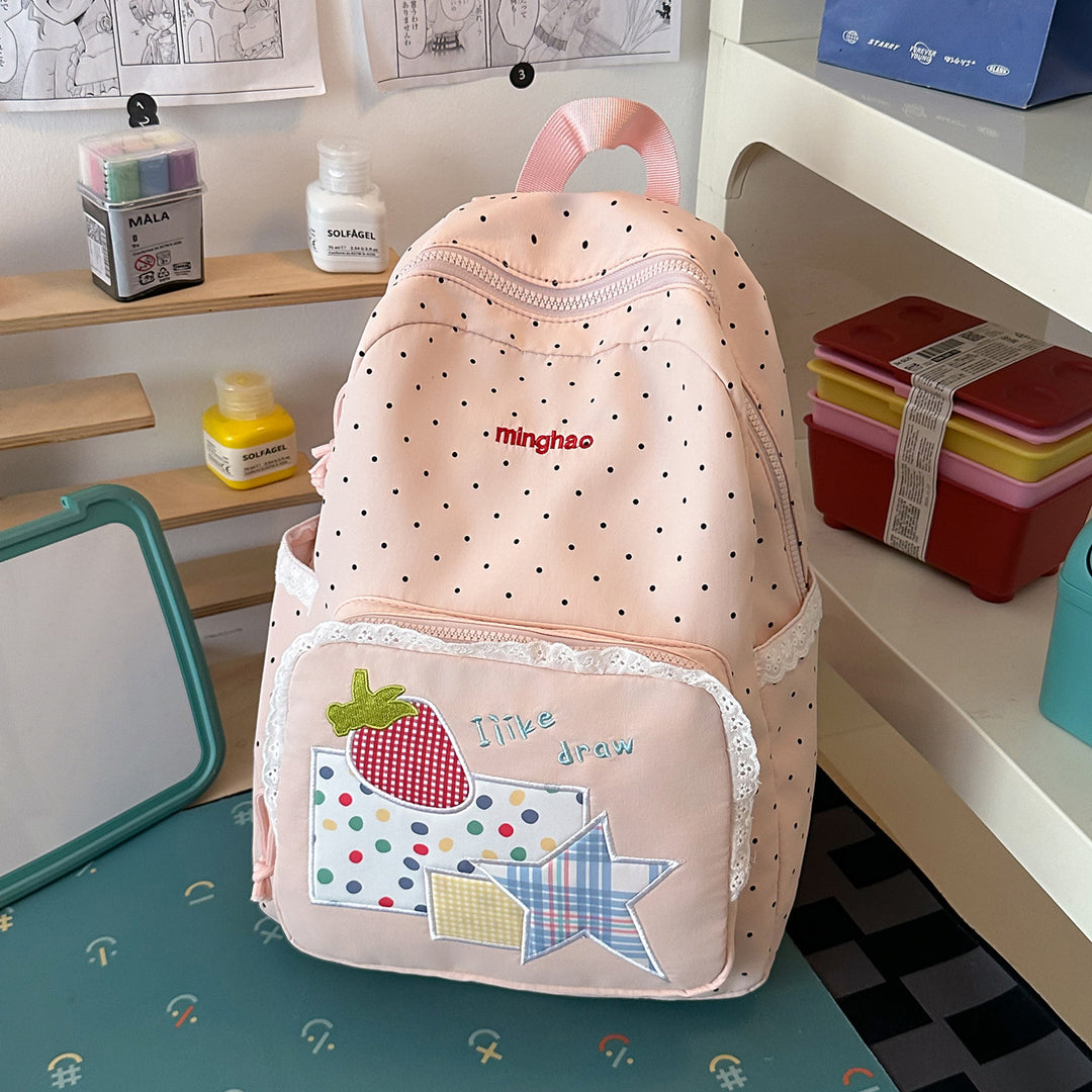 Decorative Polka Dot Print Backpack Kalsten
