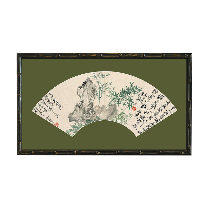 Decorative Wall Art