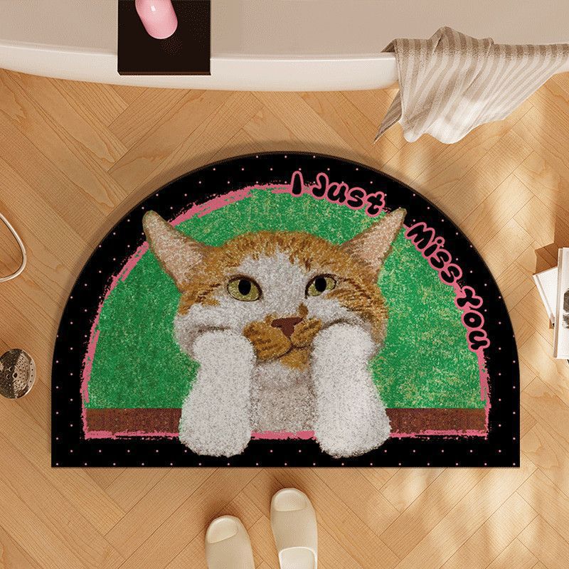 Decorative Cat-Themed Area Mat Kalsten