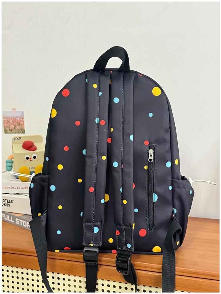 Fun-Themed Polka Dot Backpack Kalsten