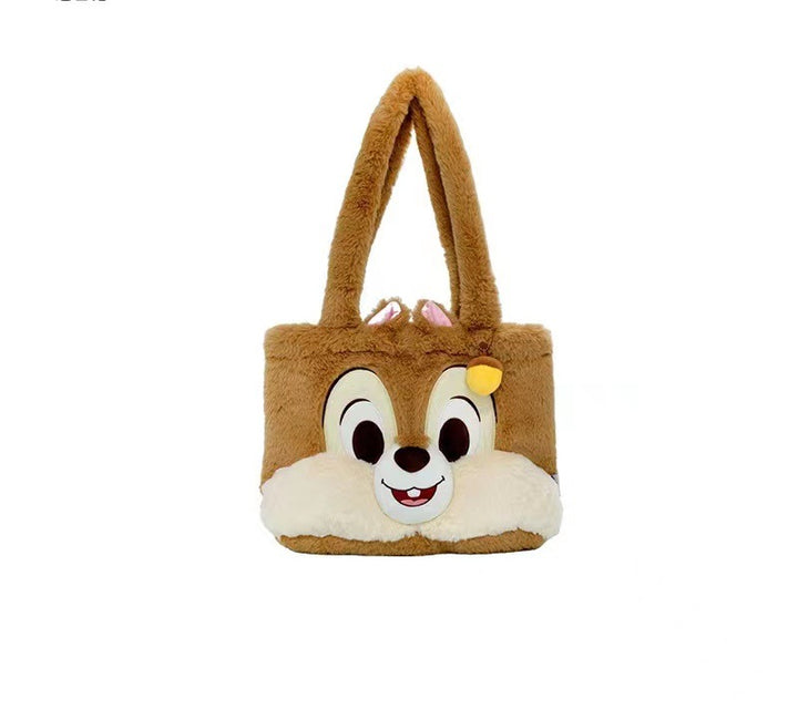 Plush Tote Bag with Animal Face Kalsten