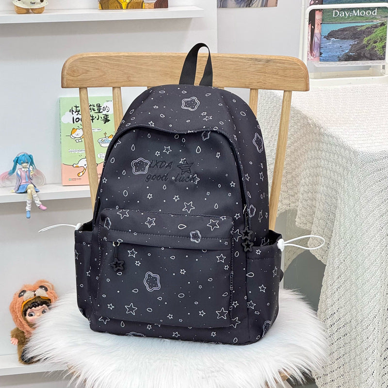 Cute Casual Print Backpack Kalsten