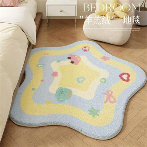 Star-Shaped Soft Area Rug Kalsten