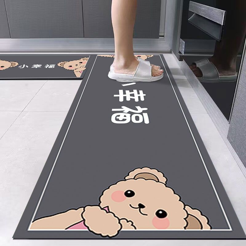 Cute Animal-Themed Kitchen Runner