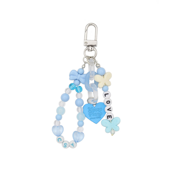 Charming Beaded Eyewear Chain Kalsten