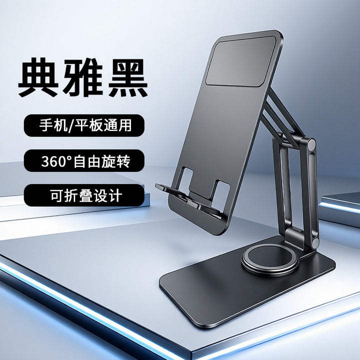 Unisex Adjustable Smartphone and Tablet Stand Kalsten