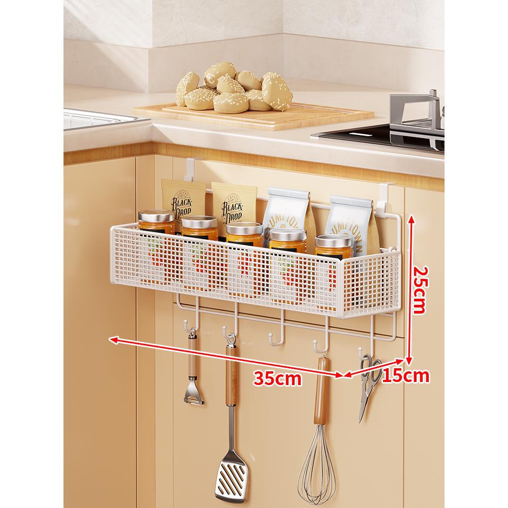 Over-Cabinet Three-Tier Mesh Hanging Pantry Organizer with Removable Baskets