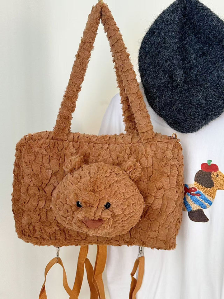 Cute Animal-Themed Plush Tote Bag