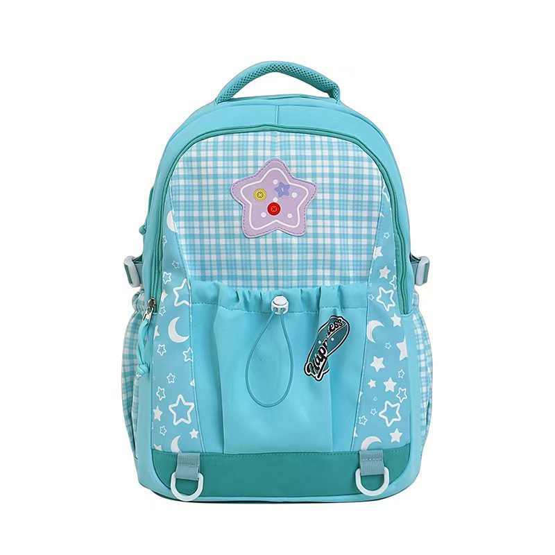 Stylish Children's Backpack Kalsten