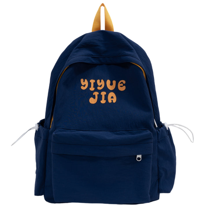 Stylish Graphic Print Backpack Kalsten
