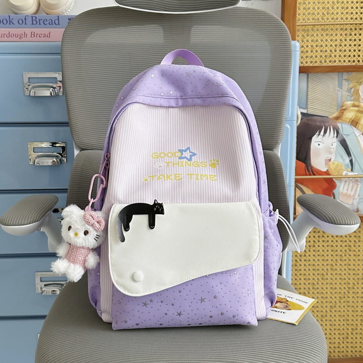 Cute Novelty School Backpack