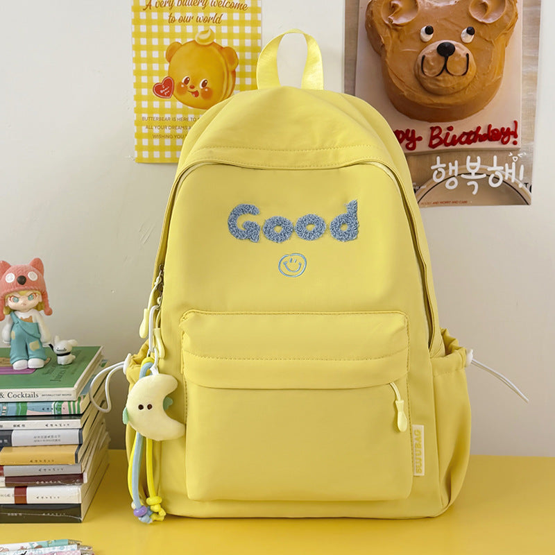 Cute Graphic Print Backpack Kalsten