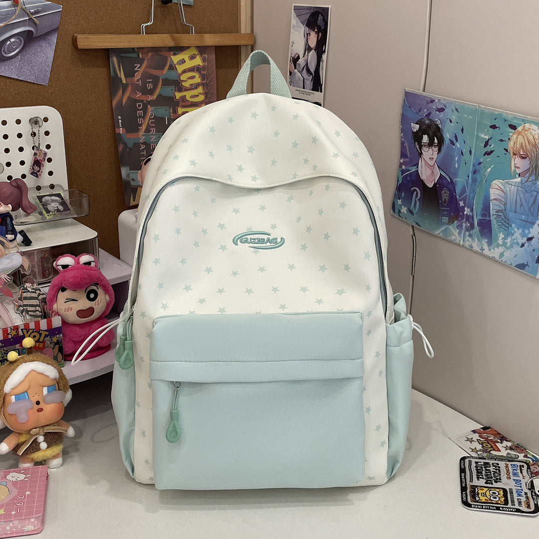 Stylish Printed Backpack with Fun Character Accents Kalsten