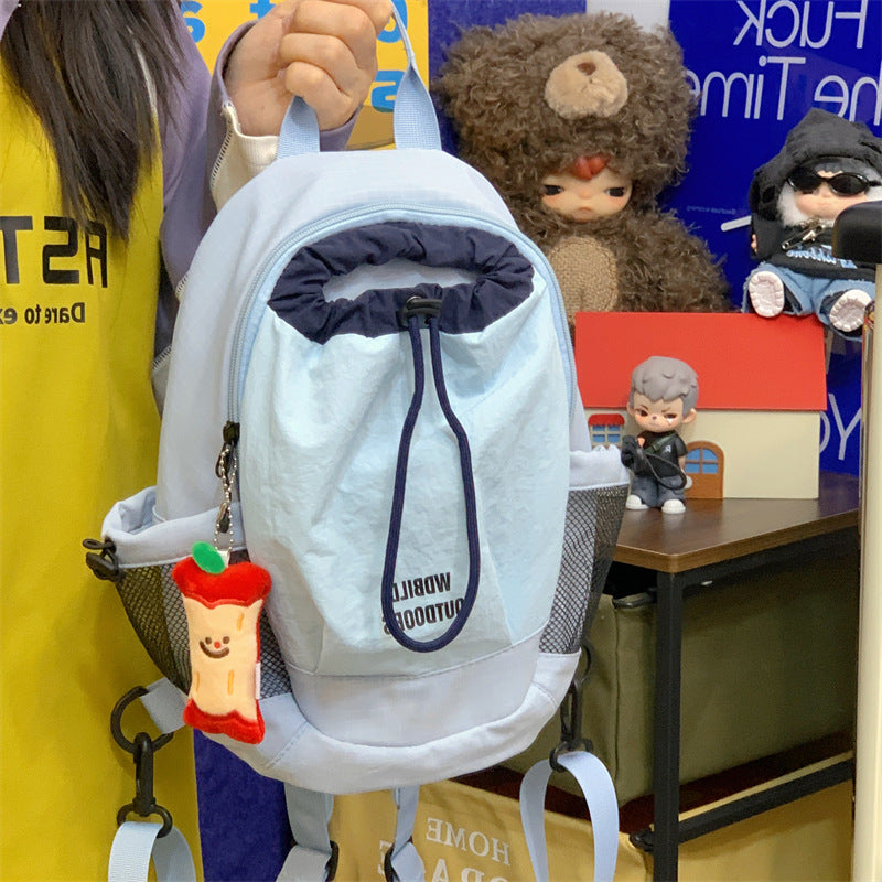 Compact Drawstring Closure Backpack Kalsten