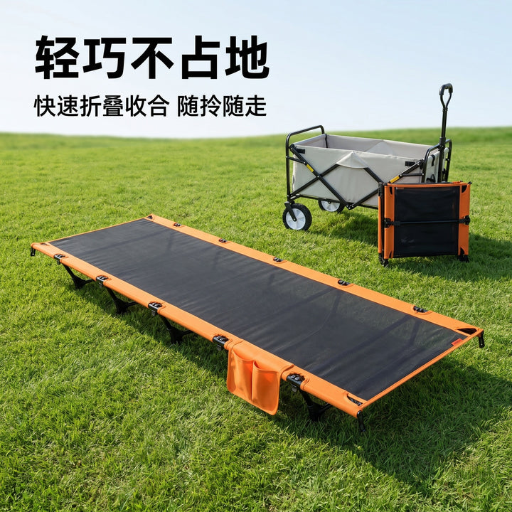 Foldable Camping Cot Kalsten