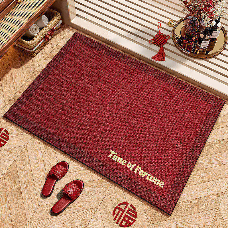 Entryway Door Mat