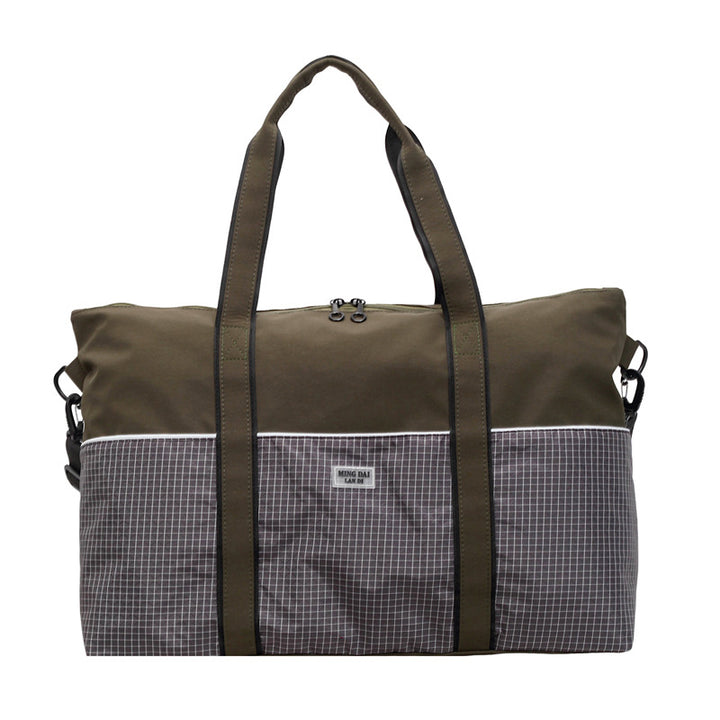 Multi-Functional Travel Tote