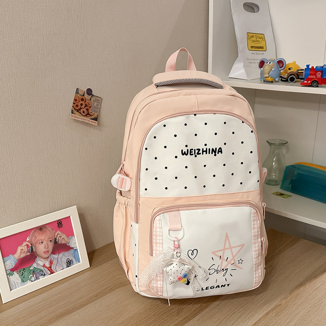 Trendy Polka Dot Backpack Kalsten 1791204846