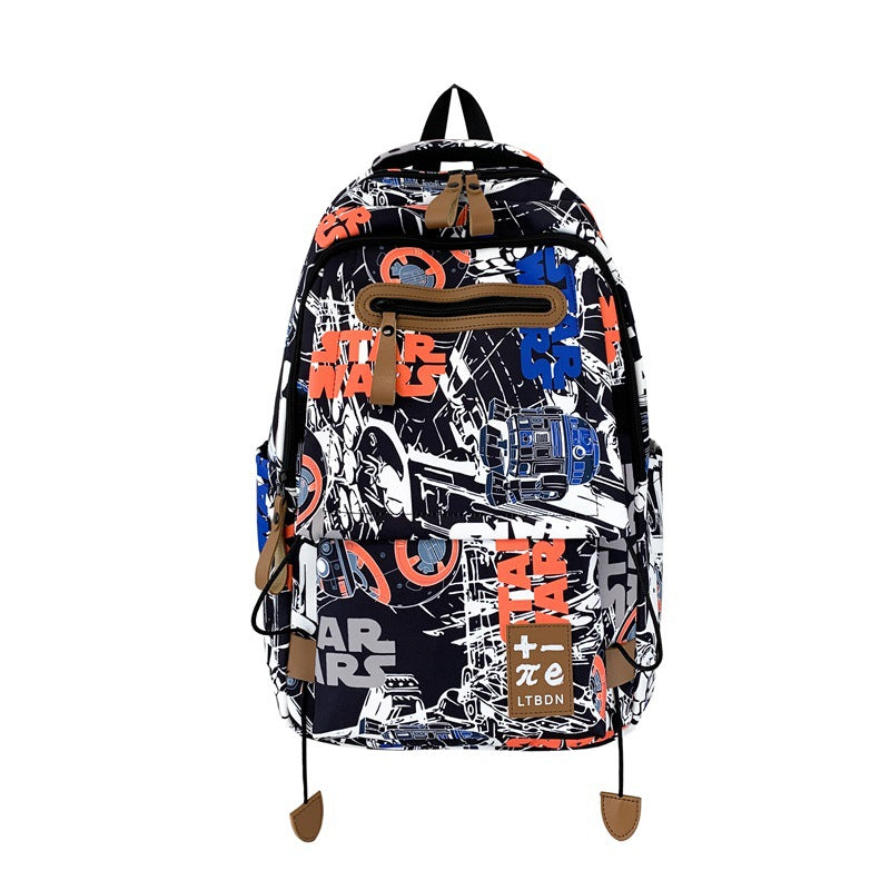 Fashionable Patterned Backpack Kalsten