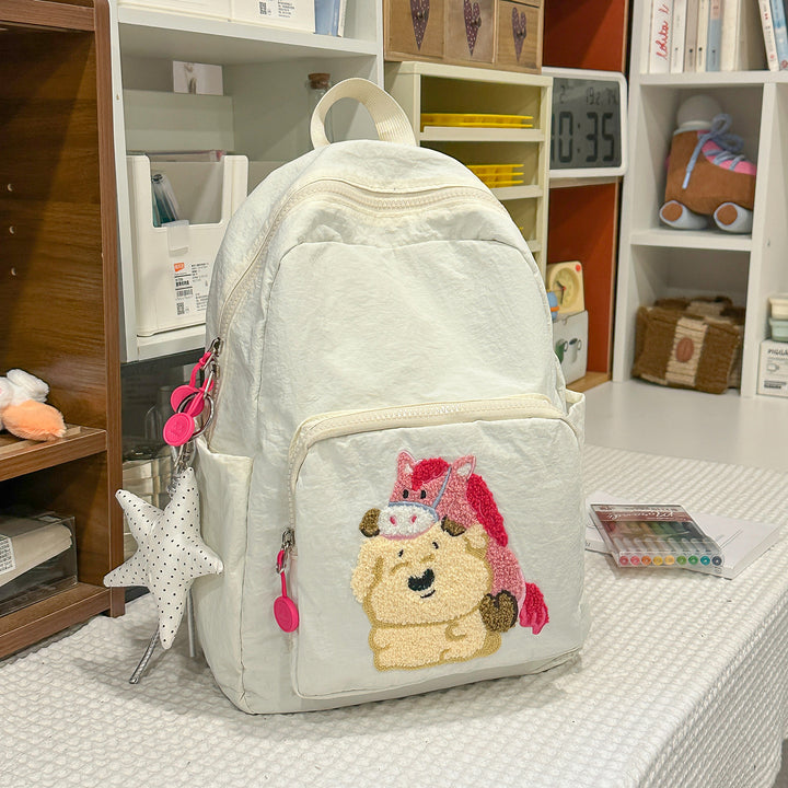 Playful Animal-Theme Embroidered Backpack Kalsten