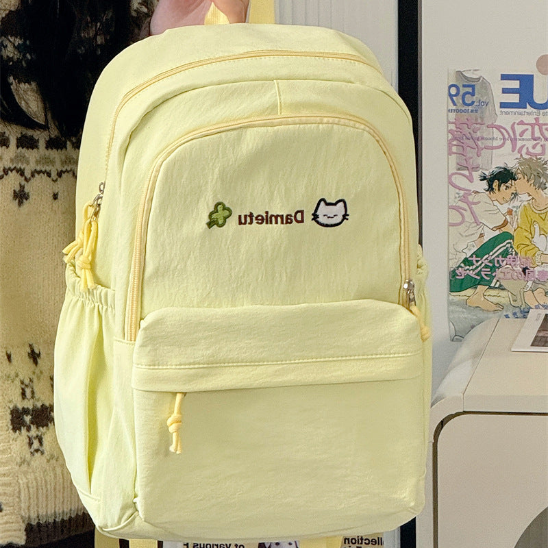 Cute Plush Character-Themed Backpack Kalsten