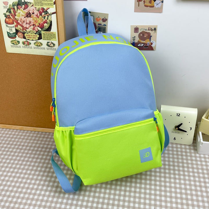 Stylish Dual-Tone School Backpack