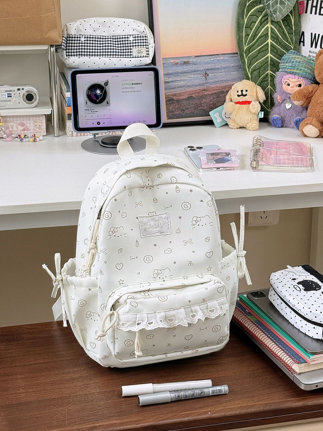 Cute Illustrated Patterned Backpack Kalsten 1791205714