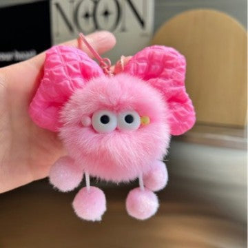Cute Plush Butterfly Keychain Kalsten