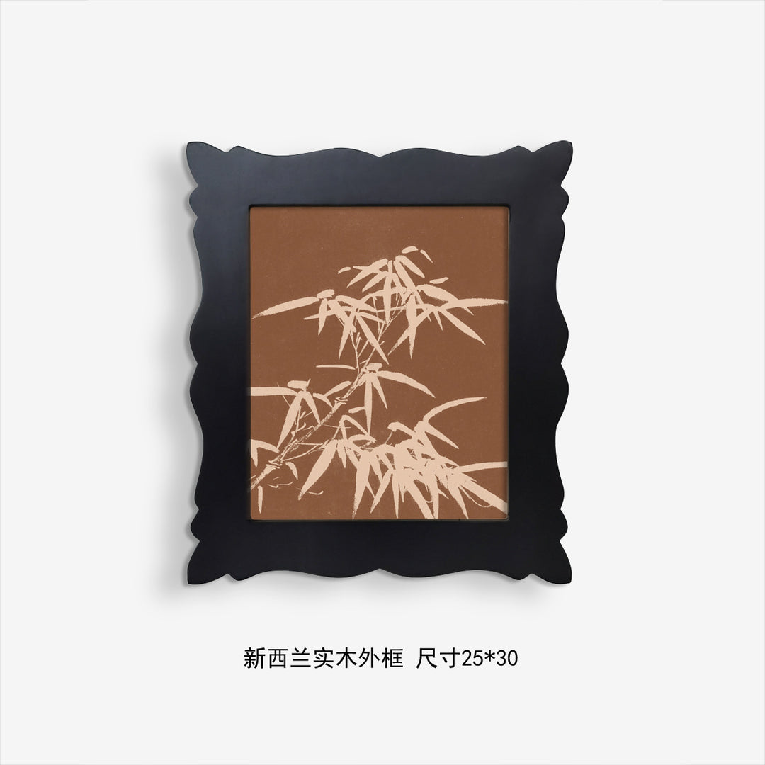 Elegant Bamboo Art Frame