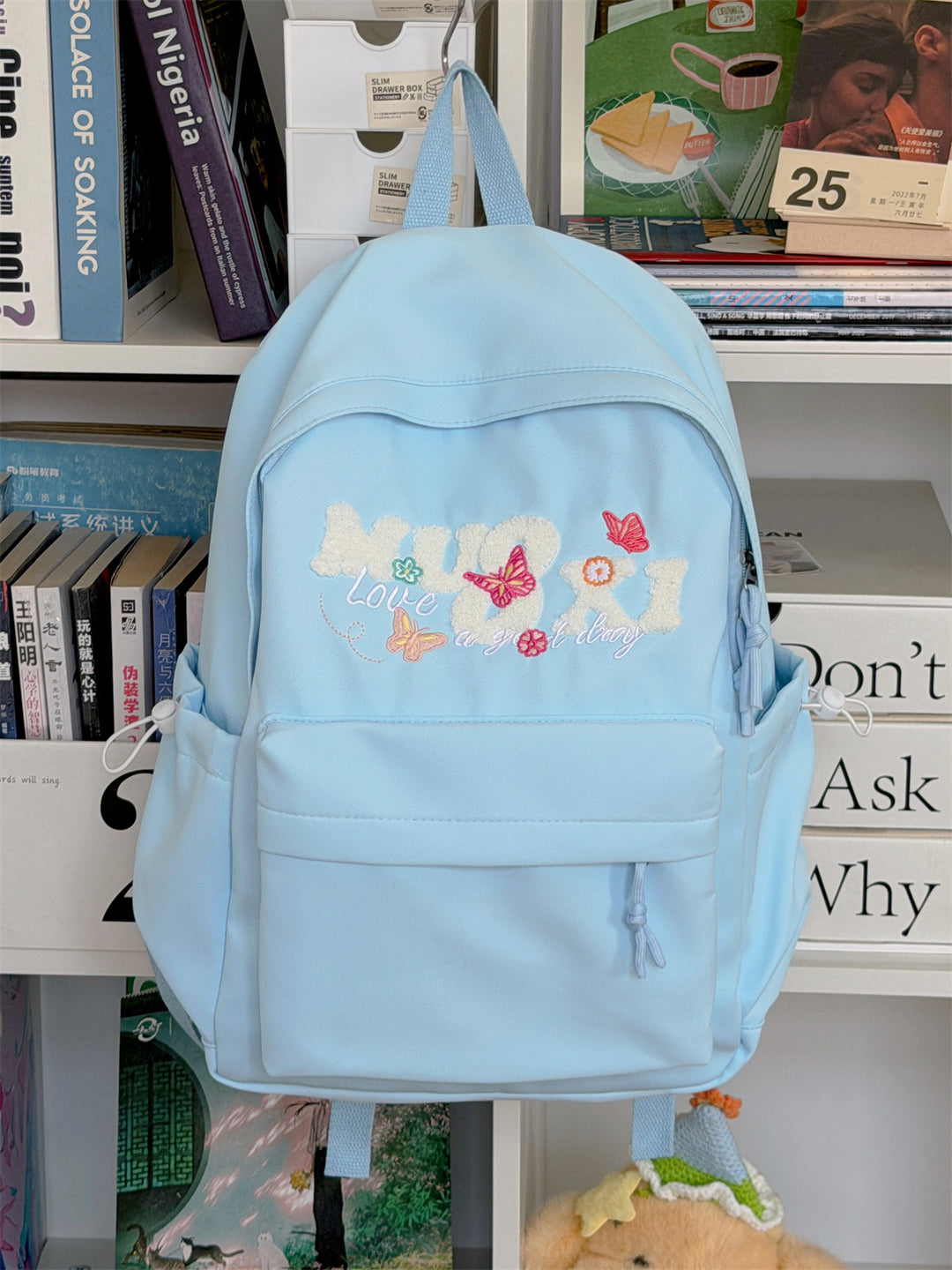 Stylish Embroidered Backpack Kalsten 1791204530